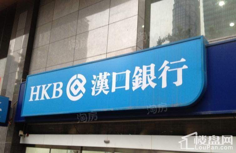财信半岛铂寓配套图