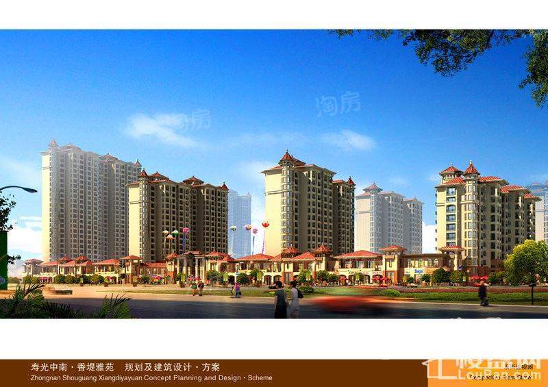 中南香堤雅苑效果图