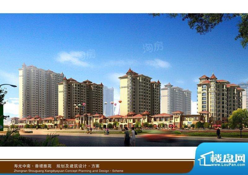 中南香堤雅苑效果图