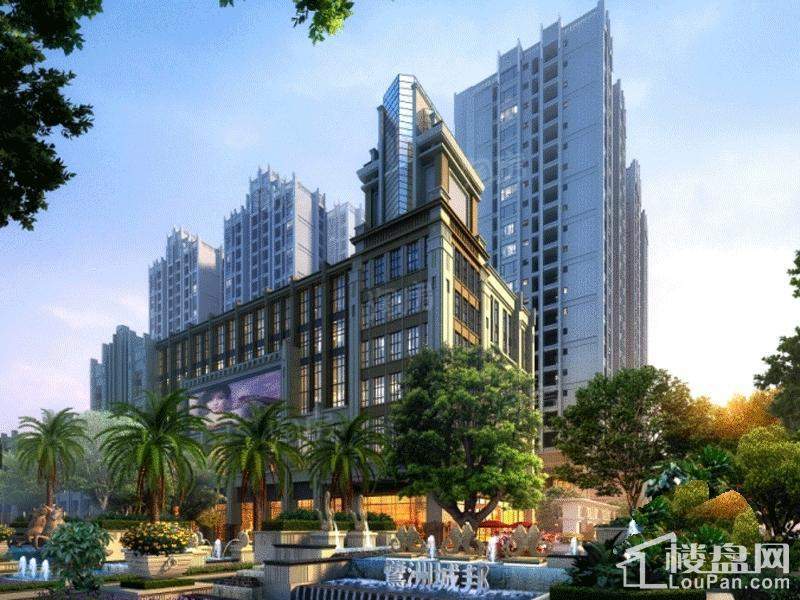 鹭洲城邦效果图