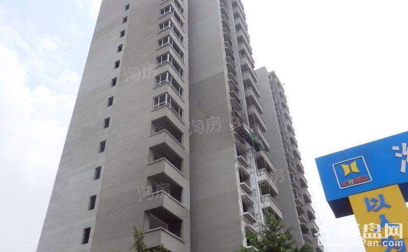 大华名都实景图