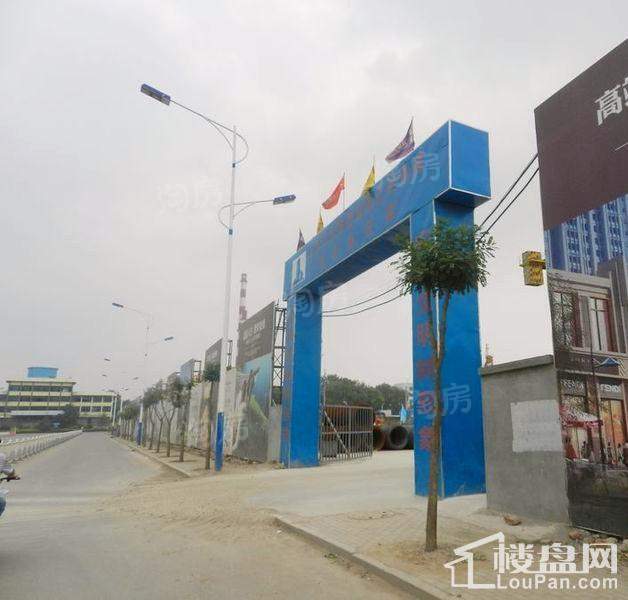 浮来春花园实景图
