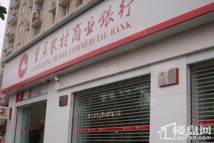 万科金御学府配套图