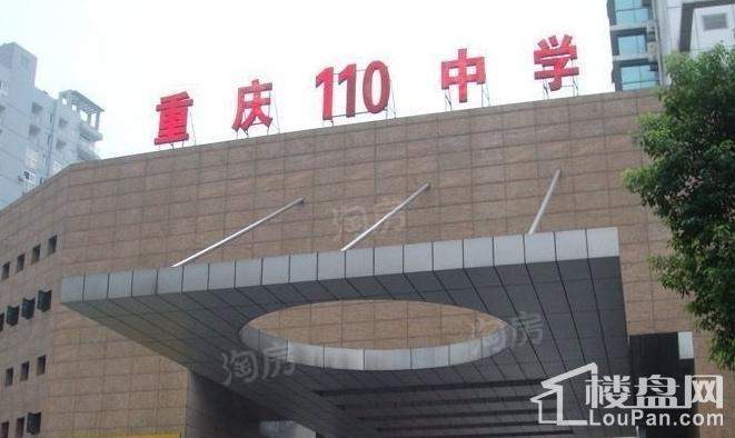 万科金御学府配套图