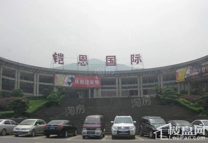 万科金御学府配套图