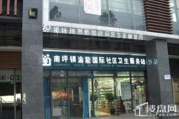 万科金御学府配套图