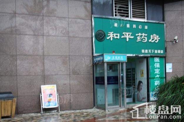 天盈首原配套图