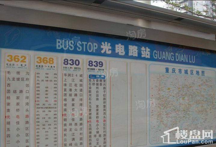 天盈首原配套图