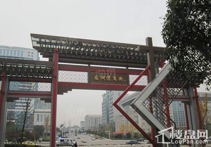 协信星澜汇 配套图