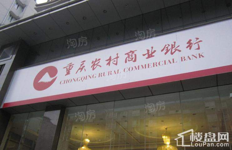协信星澜汇 配套图