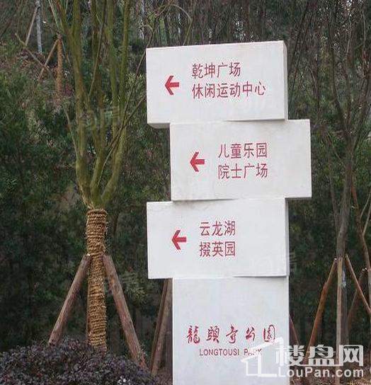周边配套图