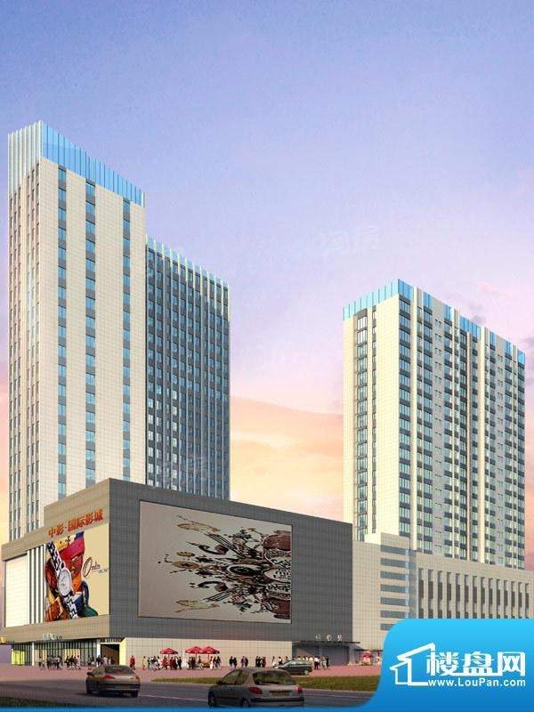 昌邑佳乐家中央商务区效果图