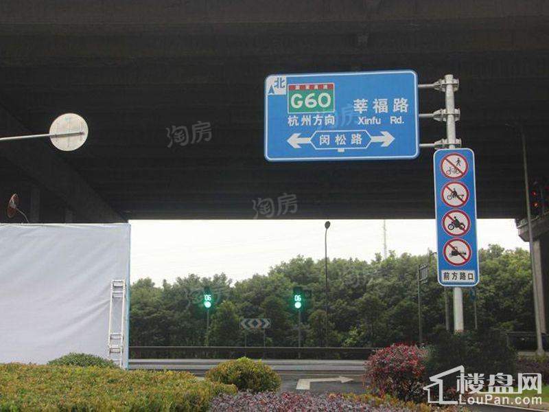 配套图