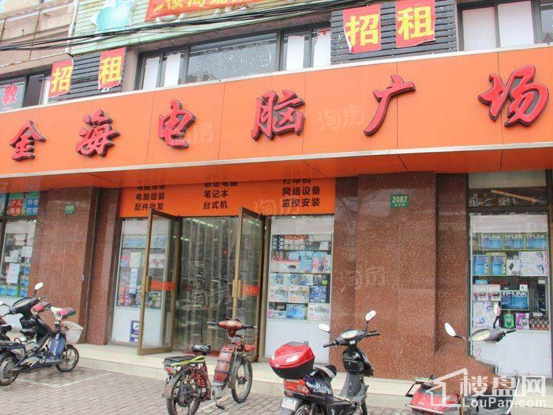 金海商业广场配套图