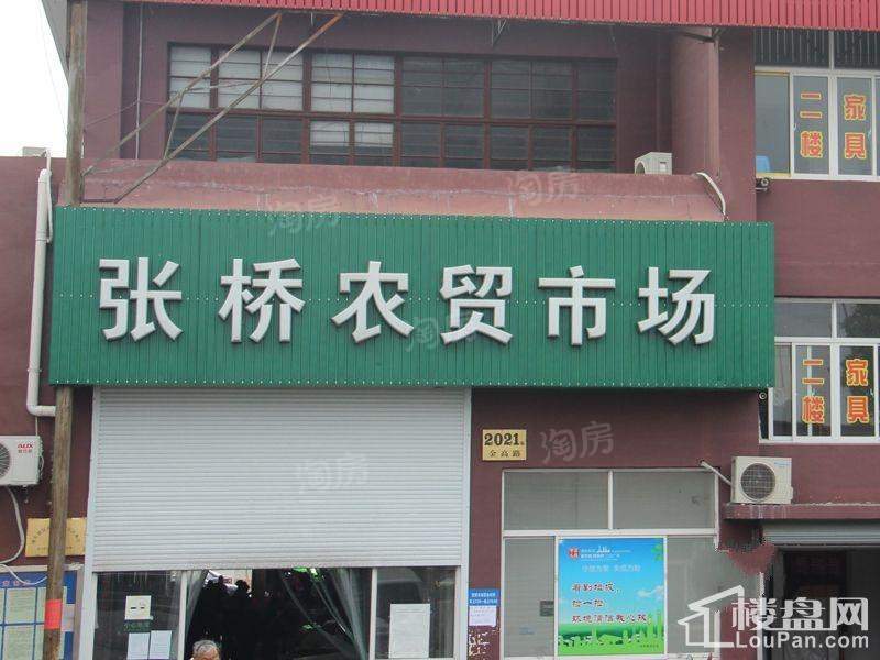 金海商业广场配套图