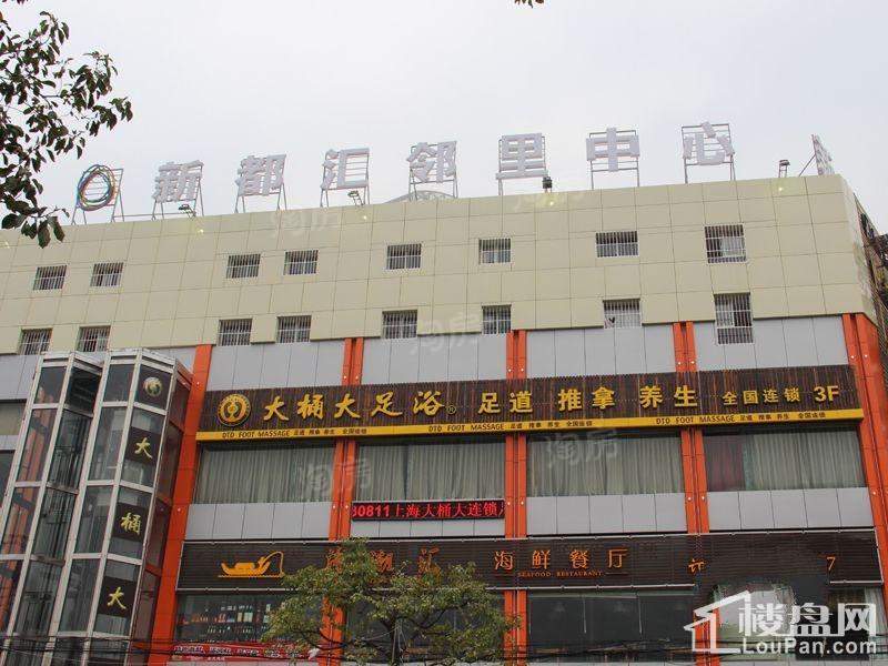 金海商业广场配套图