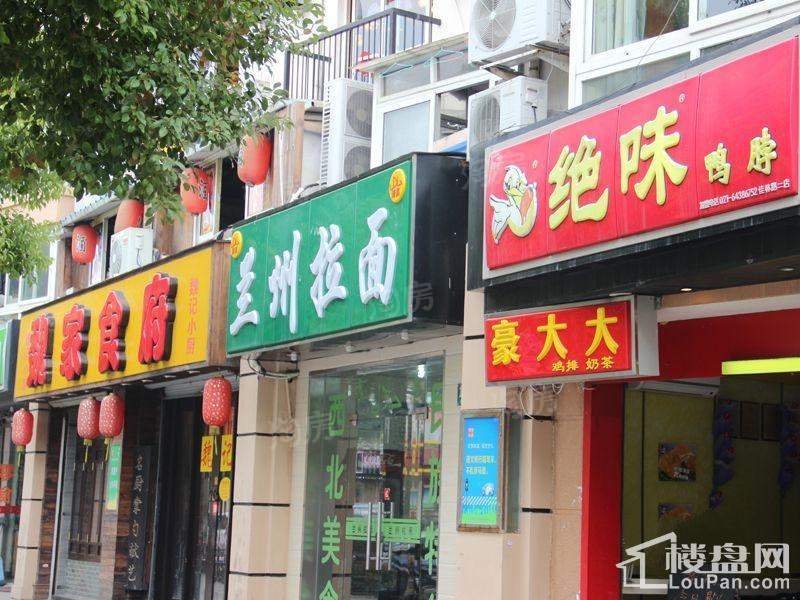 配套图