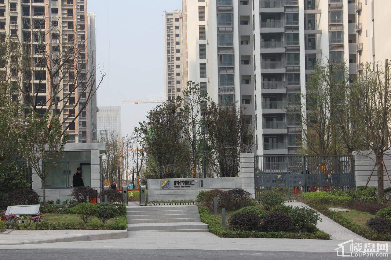 金隅时代都汇 实景图