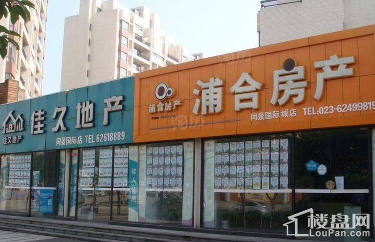 金隅时代都汇 配套图