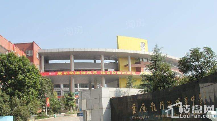 金隅时代都汇 配套图