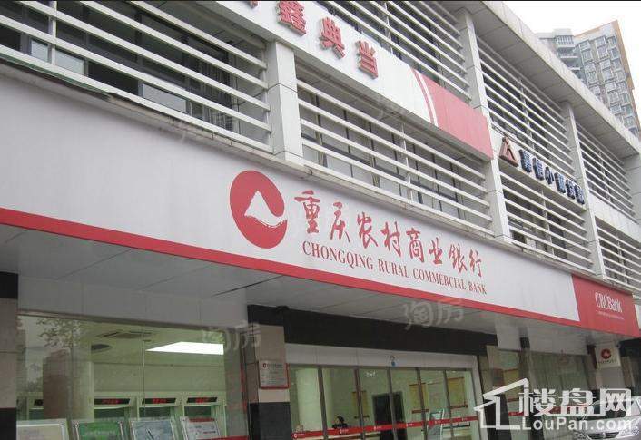 配套图