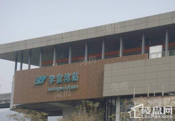 新跨越I33配套图