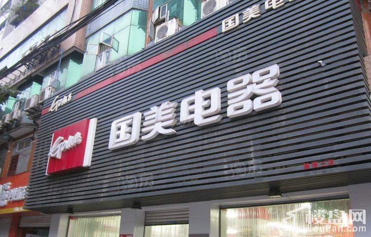 新跨越I33配套图