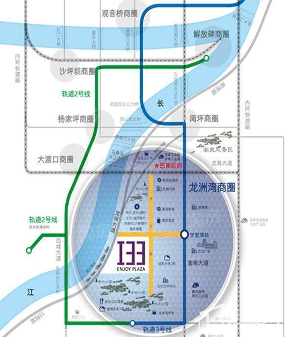 新跨越I33位置图