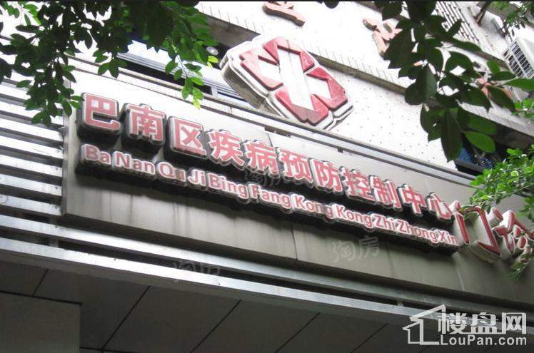 都汇里 配套图