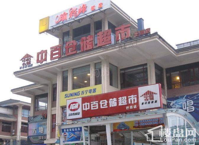都汇里 配套图