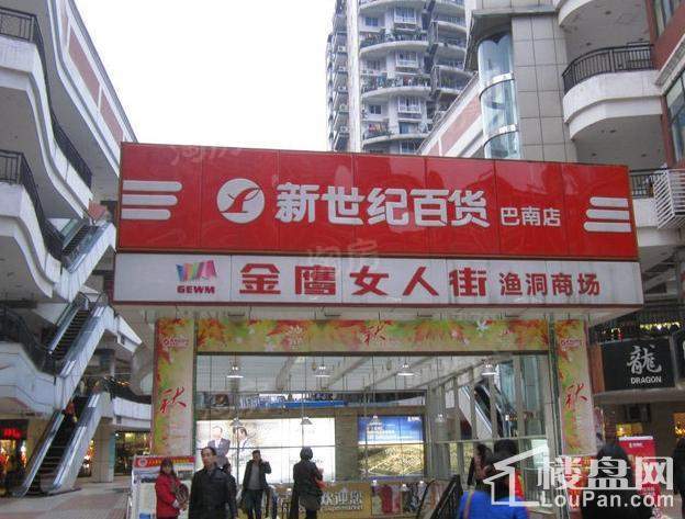 都汇里 配套图
