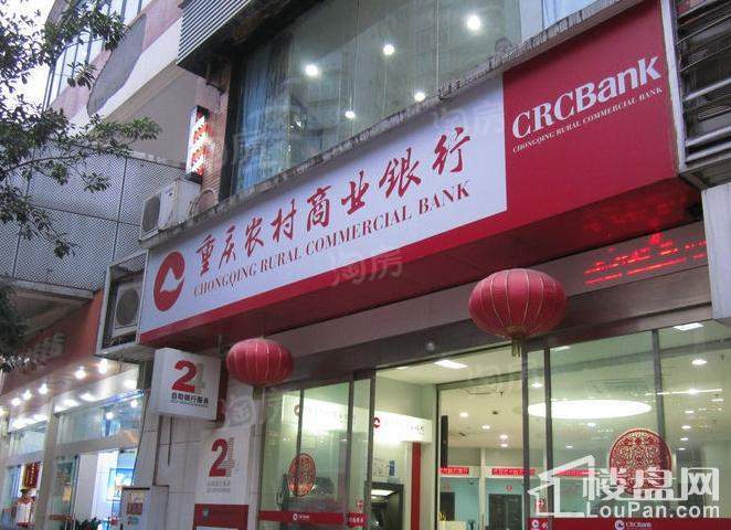 都汇里 配套图