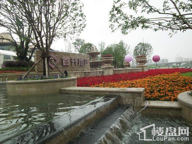 首开紫郡实景图