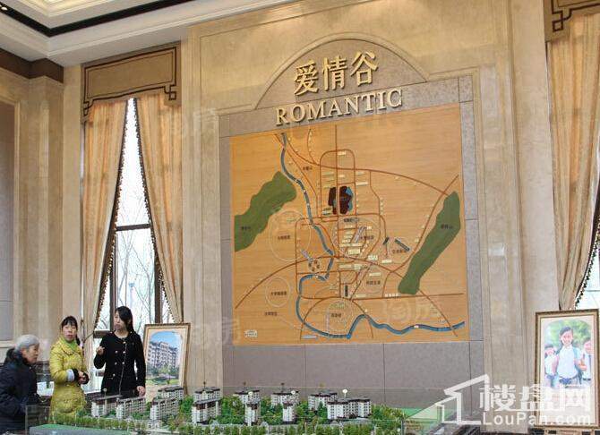爱情谷实景图