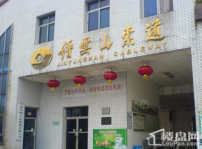 融创紫泉枫丹配套图
