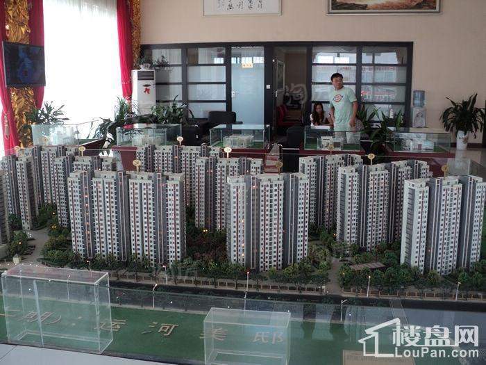 海润广场效果图