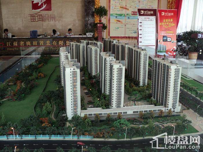 海润广场效果图