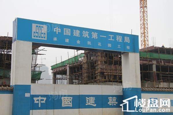 巴黎香醍实景图