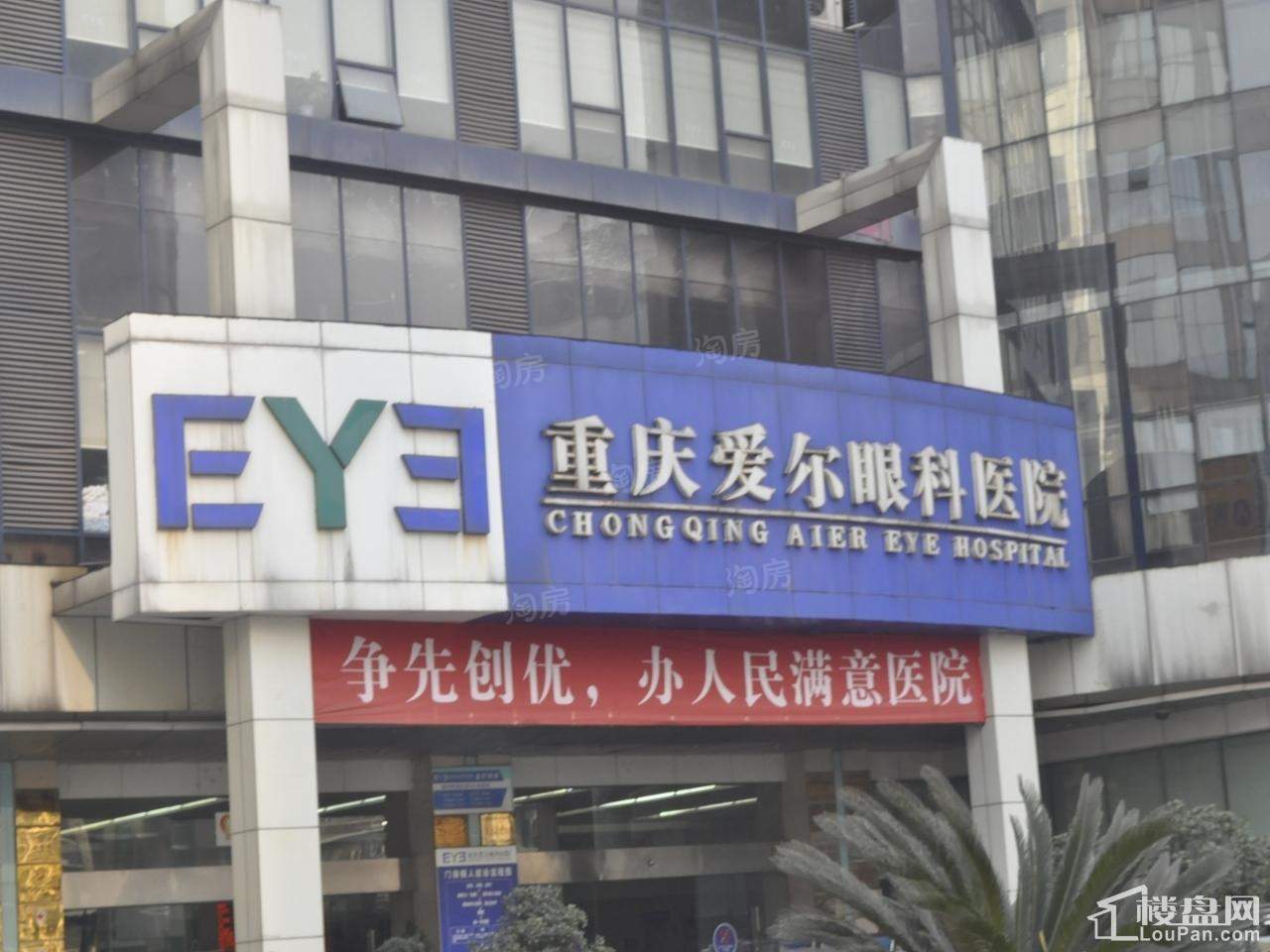 周边配套图