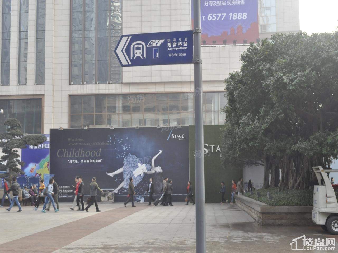 周边配套图