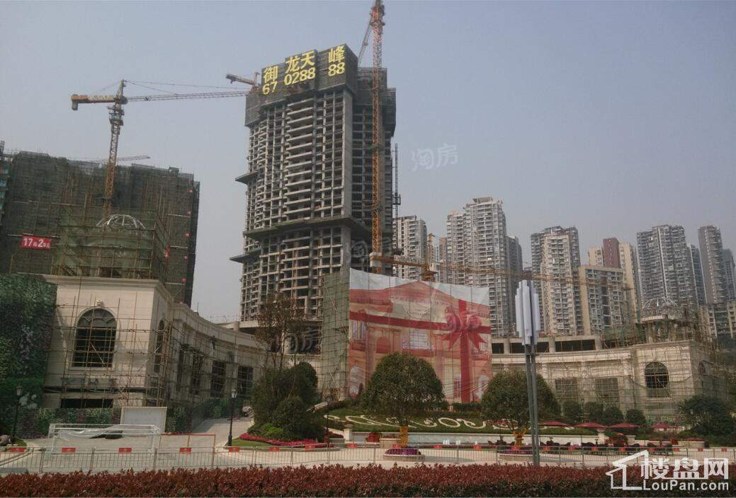 御龙天峰实景图