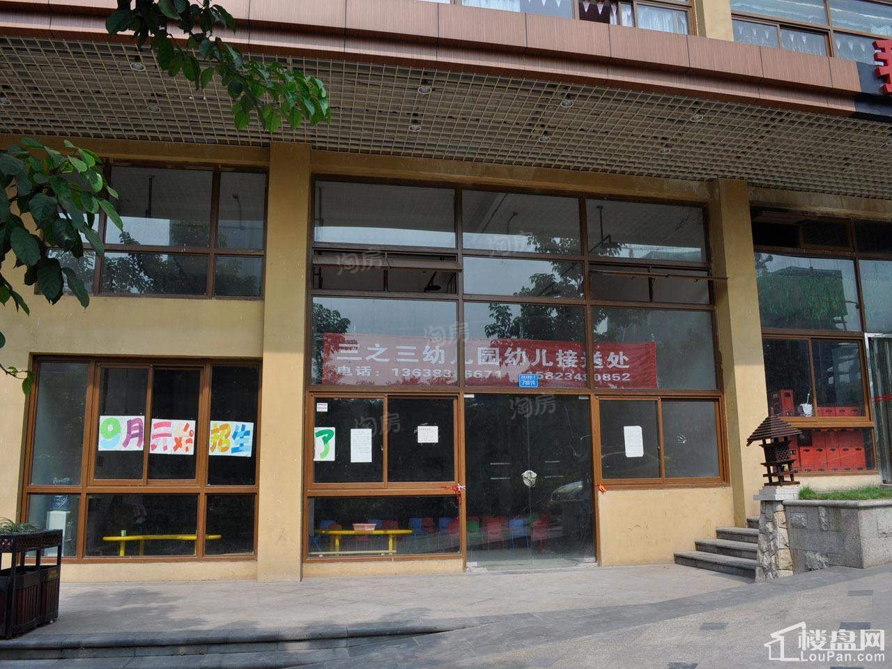 周边配套图