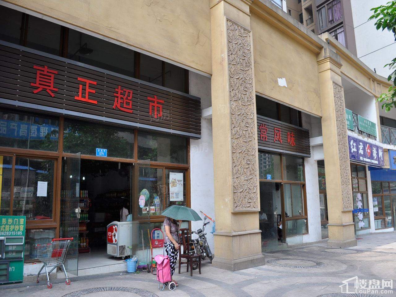 珠江国际配套图
