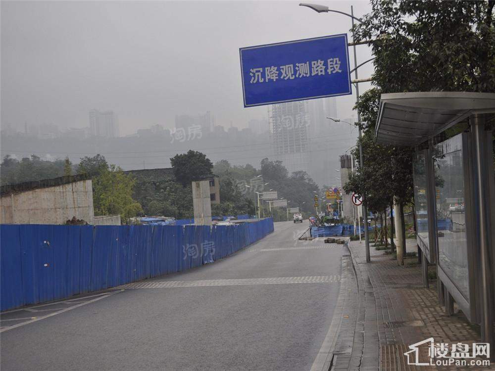 财信北岸铂寓配套图