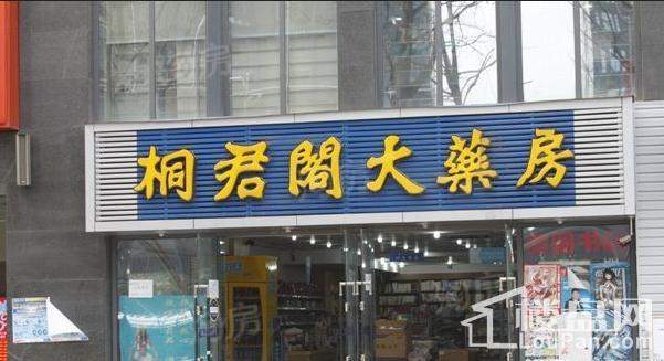 线外新境界配套图