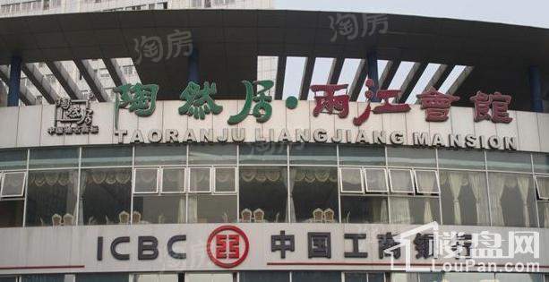 线外新境界配套图