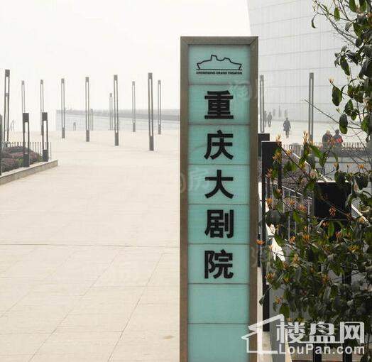 寰宇天下配套图