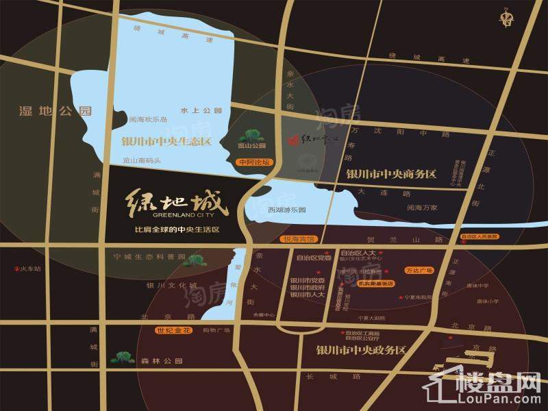 银川绿地城位置图