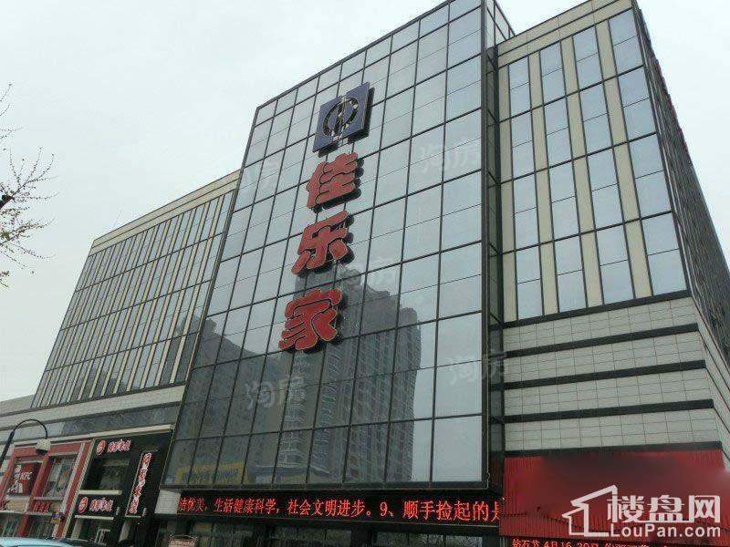 配套图