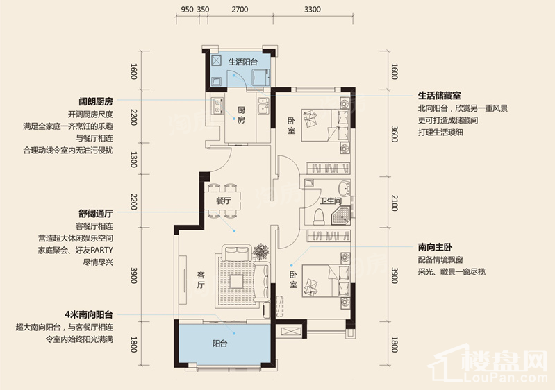 户型图片